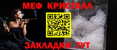 spice Рязань