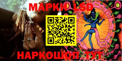 спиды Рыбинск