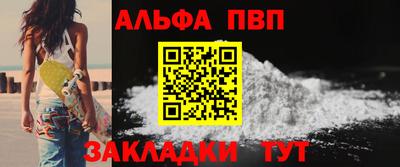 spice Рязань