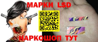 спиды Рыбинск