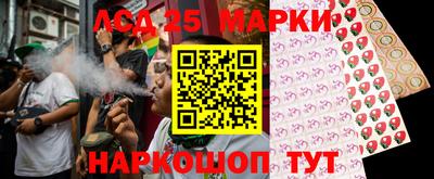 spice Рязань