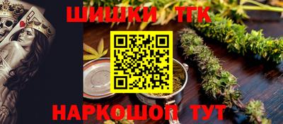 спиды Рыбинск