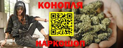 герыч Славгород