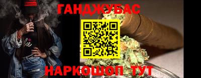 спиды Рыбинск
