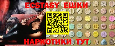 spice Рязань