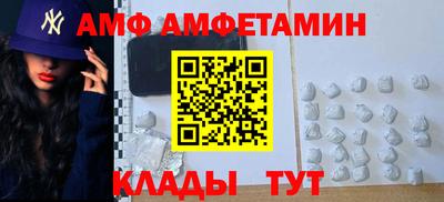spice Рязань