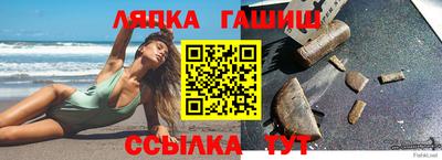 спиды Рыбинск