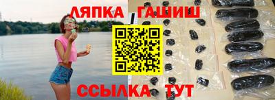 спиды Рыбинск