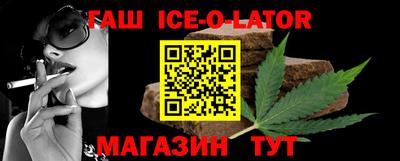 spice Рязань
