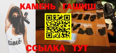 spice Рязань