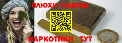 spice Рузаевка