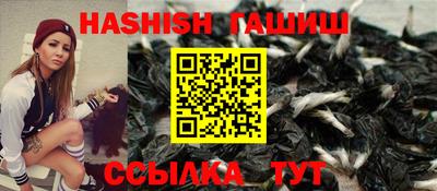 спиды Рыбинск