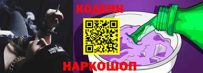 spice Рузаевка